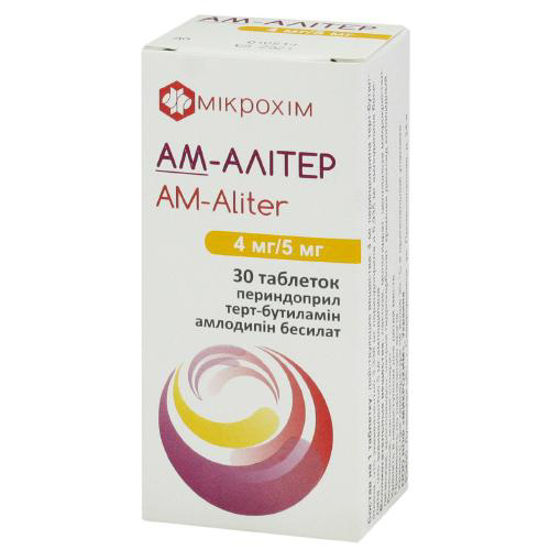 Ам-Алитер таблетки 4 мг/5 мг №30